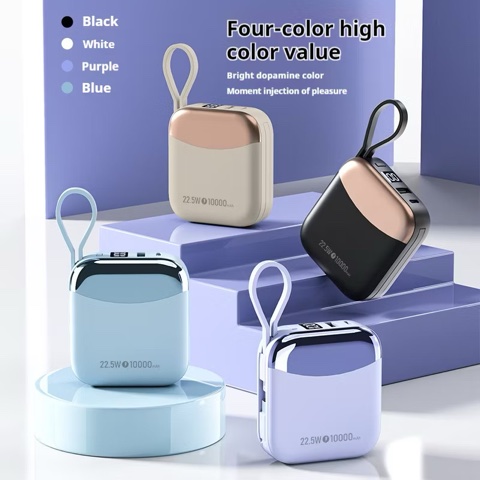 hadiah hari lahir lelaki dewasa bawah RM50 powerbank mini